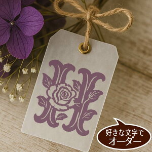 薔薇 イニシャル スタンプ 30mm かわいい アルファベット 木製 ゴム印 東京アンティーク