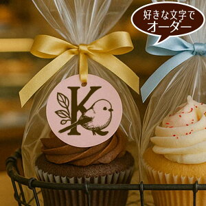 イニシャル スタンプ シマエナガ かわいい 動物 アルファベット はんこ 木製 東京アンティーク