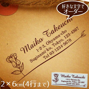 2×6cm S ̉Ԓdɍ炭Ԃ͗FBAhXX^v ȏZ I[_[ ȃS Vbv