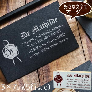 3×7cm S XCjV AhXX^vZ AhX Vbvy[OKz