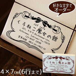 4×7cm S VGbgfUC AhXX^vZ I[_[ ȃS Vbvy[OKz