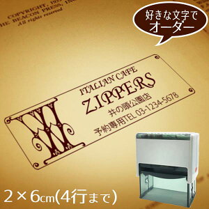 2×6cm CN^ NVJȃCjVt[ fUCX^vZ Д ]