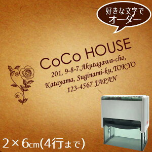 2×6cm CN^ ԂɈ͂܂ꂽ fUCX^vZ Д ]