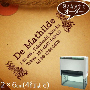 2×6cm CN^ DA fUCX^vZ Д ]