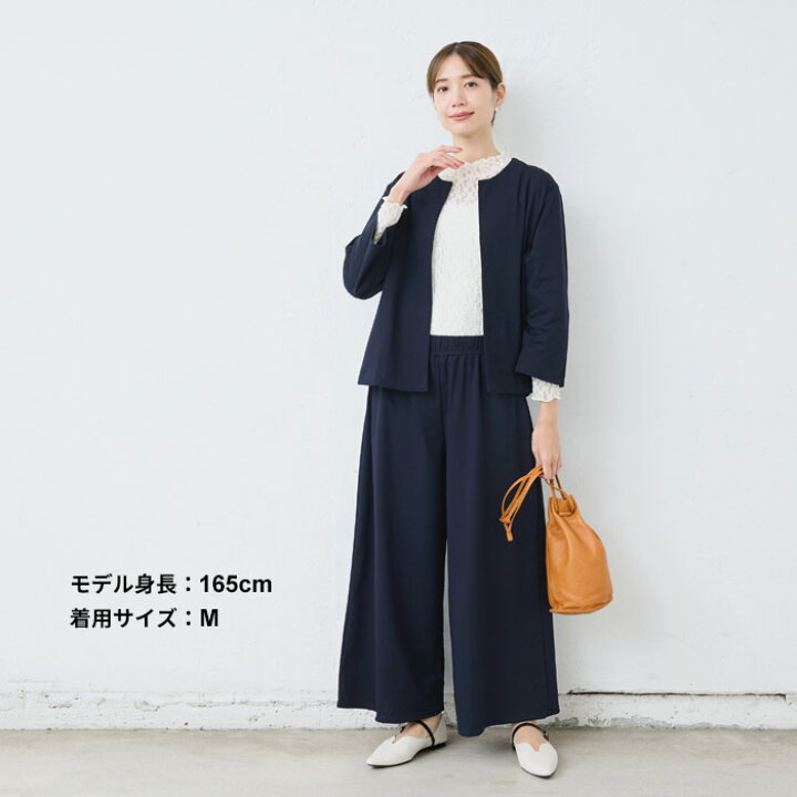 楽天市場】[ ワイドパンツ ガウチョパンツ レディース ] 強撚糸 