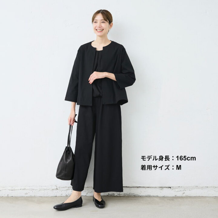 楽天市場】[ ワイドパンツ ガウチョパンツ レディース ] 強撚糸 