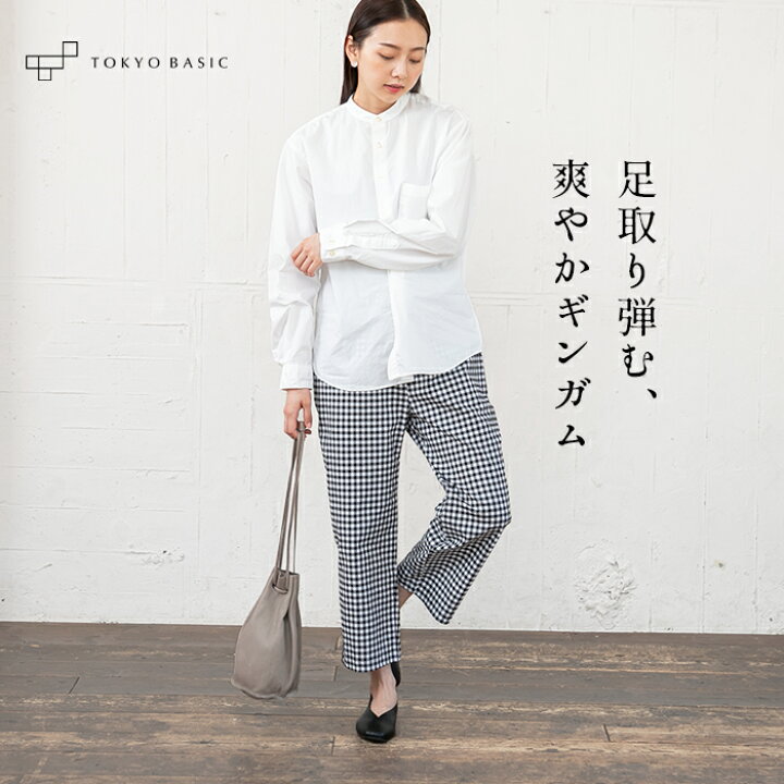 楽天市場 サブリナ パンツ ギンガム チェック ギンガムチェック コットンストレッチ クロップドパンツ 日本製 40代 50代 60代 女性 綿 セミワイド クロップド ギンガム チェック きれいめ 春 夏 秋 ボトム ウエストゴム Tokyo Basic 東京ベーシック 楽天市場 サブリナ パンツ ギンガム チェック ギンガムチェック コットンストレッチ クロップドパンツ 日本製 40代 50代 60代 女性 綿 セミワイド クロップド ギンガム チェック きれいめ 春 夏 秋 ボトム ウエストゴム Tokyo Basic 東京ベーシック