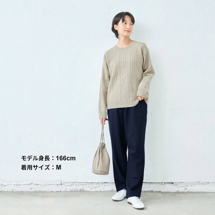 楽天市場】[ ストレートパンツ レディース ブラック 黒 ] 圧縮ウール 