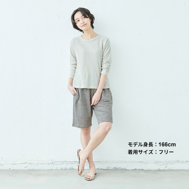楽天市場】[ ショートパンツ メンズ リネン 膝上 ] プレミアムヘビー 