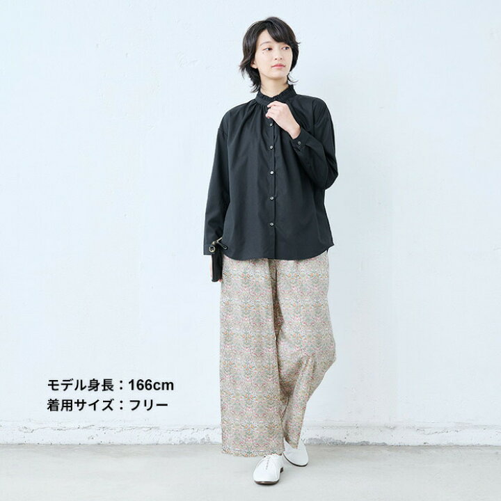 楽天市場】[ ワイドパンツ レディース コットン 柄パンツ 花柄 