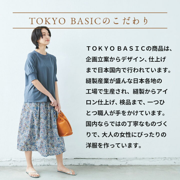 楽天市場】【訳あり大特価 アウトレット品】【別倉庫管理のため 