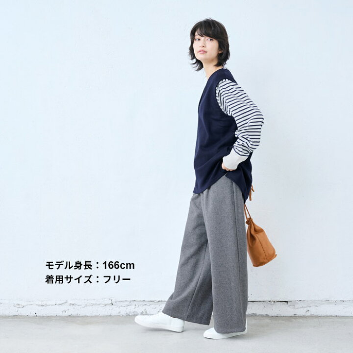 楽天市場】[ パンツ レディース ウール ] ラムウール 圧縮 ストレッチ 