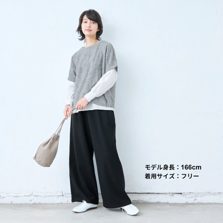 楽天市場】[ パンツ レディース ウール ] ラムウール 圧縮 ストレッチ 