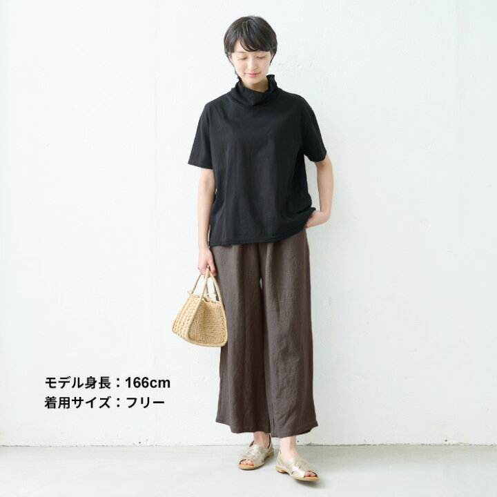 楽天市場】[ 麻 リネン ワイドパンツ レディース リネンパンツ ] 天 