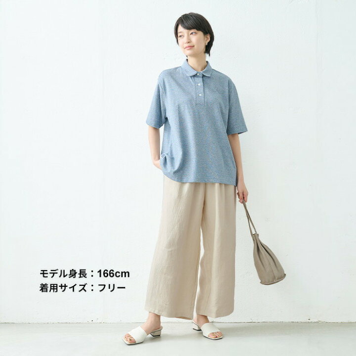 楽天市場】[ 麻 リネン ワイドパンツ レディース リネンパンツ ] 天 