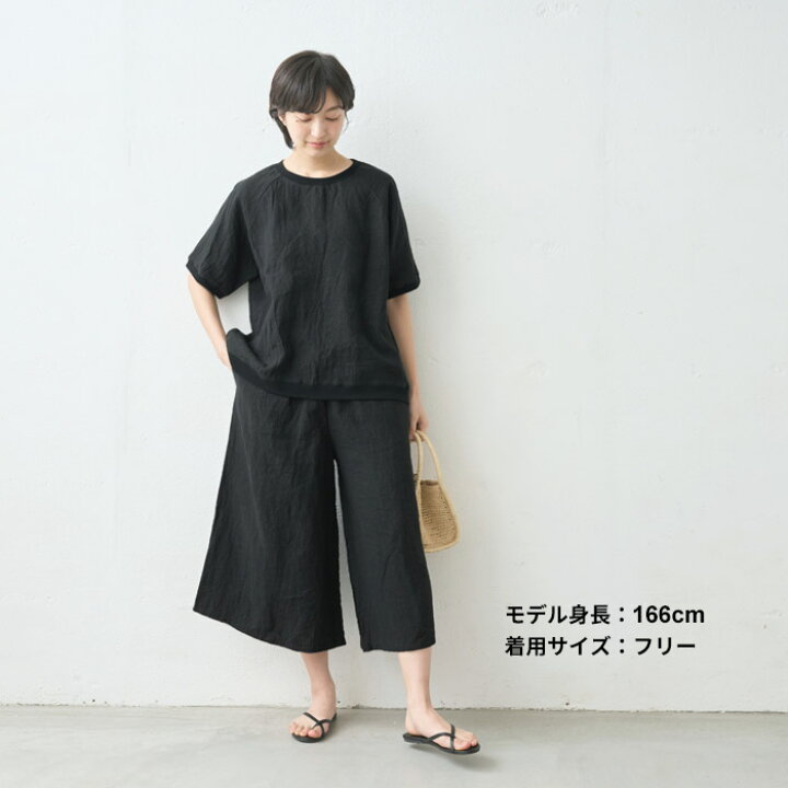 楽天市場】[ パンツ リネン レディース 麻 ] 40番手 フレンチリネン100  