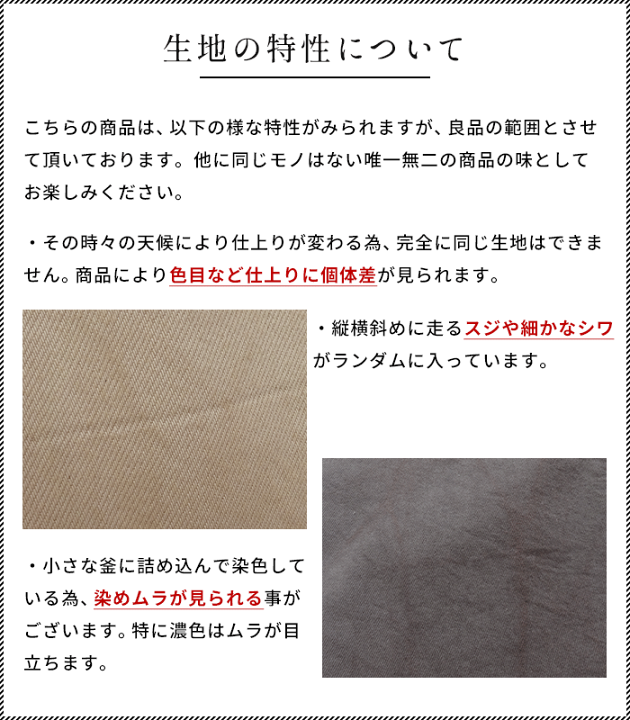 楽天市場】[ パンツ レディース 綿100 ウエストゴム ] 天日干し