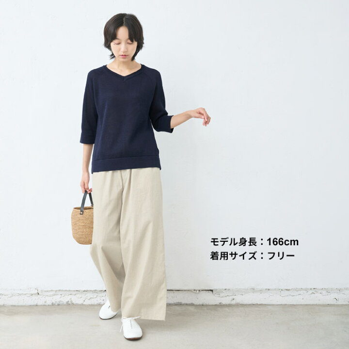楽天市場】[ ワイド パンツ レディース 綿麻 ] 静岡染め リネン 