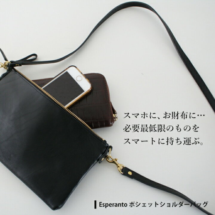 楽天市場】【在庫限り10%OFF】[ サコッシュ レザー レディース ミニ 斜  