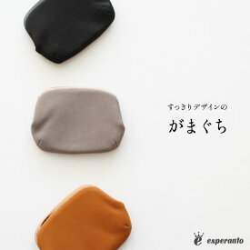 楽天市場 60代 ファッション 形状 財布 がま口財布 レディース財布 財布 ケース バッグ 小物 ブランド雑貨の通販