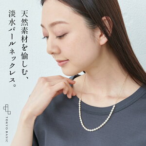 [ Ǝ ANZT[ p[ ] Wp[ `F[ lbNX / { p[ ^ tH[} ItBX Vv ANZT[ Ǝ w 蕨ysǕiȊO̕ԕisz