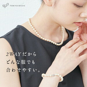 [ Ǝ ANZT[ p[ ] Rbgp[ 2WAY lbNX / { [։ y y OlbNX uXbg Vv ANZT[ Ǝ w 蕨 ysǕiȊO