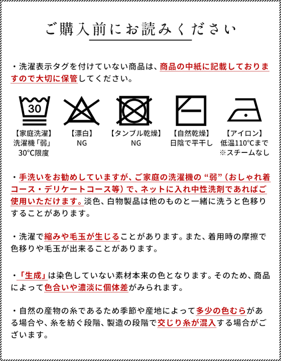 楽天市場】[ ブラトップ ハーフトップ カップ付き コットン 綿 楽天市場】[ ブラトップ ハーフトップ カップ付き コットン 綿