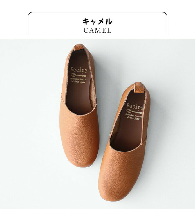 楽天市場】【クーポン利用で1000円OFF】[ スリッポン レディース  