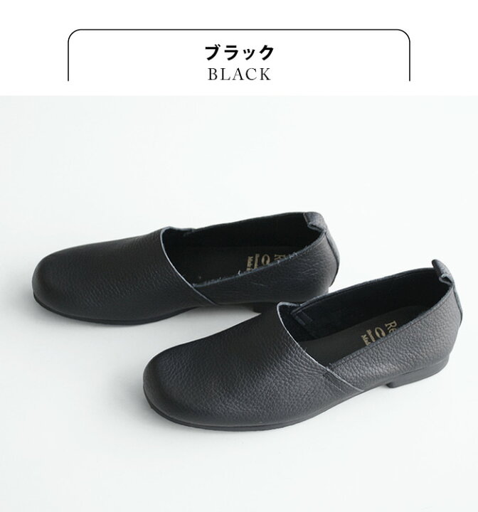 楽天市場】【1000円OFFクーポン対象】[ スリッポン レディース レザー  