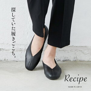 [ tH[} C ɂȂ fB[X XNGAgD pvX ] {v VJbg XNGA V[Y Recipe RP-267 / { 40 50 tbgV[Y _炩 vC RtH[gV[Y Vs 2E 