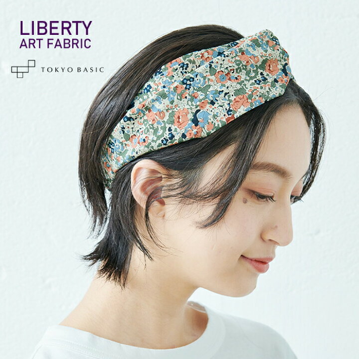 楽天市場】[ リバティ ヘアアクセサリー ] リバティ プリント ヘア 