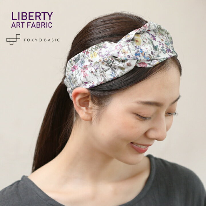 楽天市場】[ リバティ ヘアアクセサリー ] リバティ プリント ヘア 