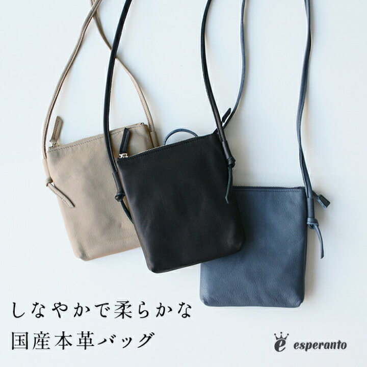 楽天市場】[ ミニバッグ ショルダー 本革 レザー ] ミニショルダー 