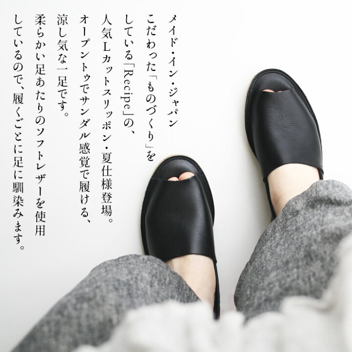 楽天市場】【1000円OFFクーポン対象】[ サンダル レディース ぺたんこ 