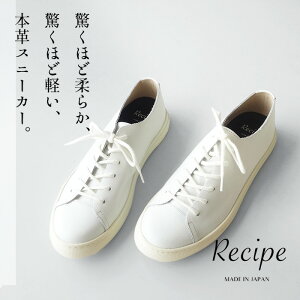 [ Xj[J[ fB[X ꂢ  U[Xj[J[ ] RXj[J[ Recipe RP-330 RP-335 / { 40 50 60 ₷ y Vs ₷ Ȃ _炩 y U[V[Y v