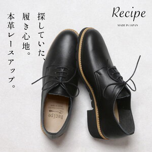 [ IbNXtH[hV[Y fB[X  {v ɂȂ ] _炩 {v [XAbvV[Y Recipe RP-308K / { 40 50 l  yʃ\[ U[V[Y vC 2E v 