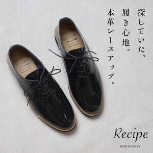 [ IbNXtH[hV[Y fB[X  {v ɂȂ ] _炩 {v [XAbvV[Y Recipe RP-308K / { 40 50 l  yʃ\[ U[V[Y vC 2E v 