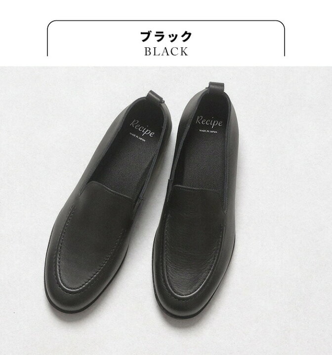 楽天市場】【新作】[ オペラシューズ レディース 痛くない 