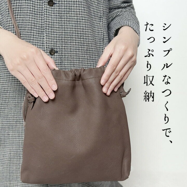 楽天市場】【リニューアル版】[ 日本製 卒業式 バッグ 50代 ショルダー  