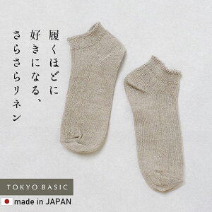 [ { C \bNX fB[X   Ԃ ] ޗǂ̌C l AN \bNX 22.0`25.0cm / l\bNX Xj[J[\bNX AN\bNX V[g  