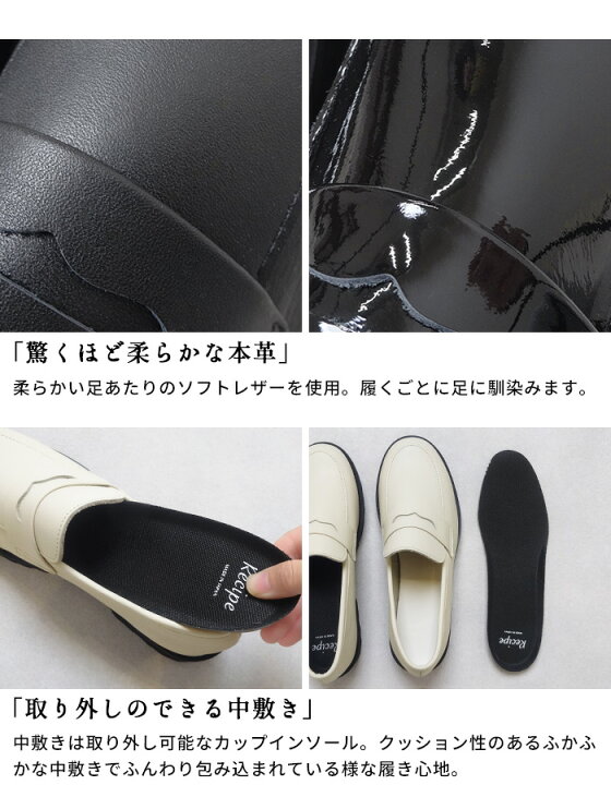 楽天市場】[ ローファー レディース 厚底 痛くない 本革 歩きやすい 