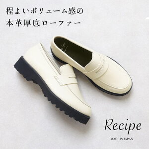 yVz[ [t@[ fB[X  ɂȂ {v ₷ ] _炩 {v RC[t@[ Recipe RP-568 / { 40 50 60 t@bV  L 2E Ȃ ꂢ 