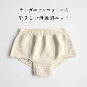 [ la ߕtȂ D  ] I[KjbNRbg V[c [^ {NT[^Cv rakura 6620 / 40 50 60 q fB[X pc [    ꂵ Ȃ z[K[