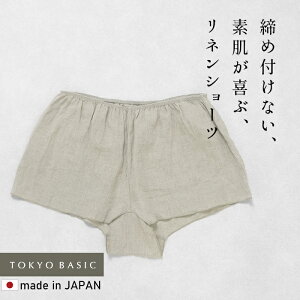 [ V[c l100% fB[X Ci[ ] 60Ԏ t`l100% ꕪV[c / { 40 50 60 iCgV[c I[KjbNRbg VRf  ėp ɂ ߕt