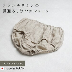 [ l  V[c fB[X [ [ ʋC R ] 60Ԏt`l100% V[c / { 40 50 60 z z  wl 100 l100 Vv t`l