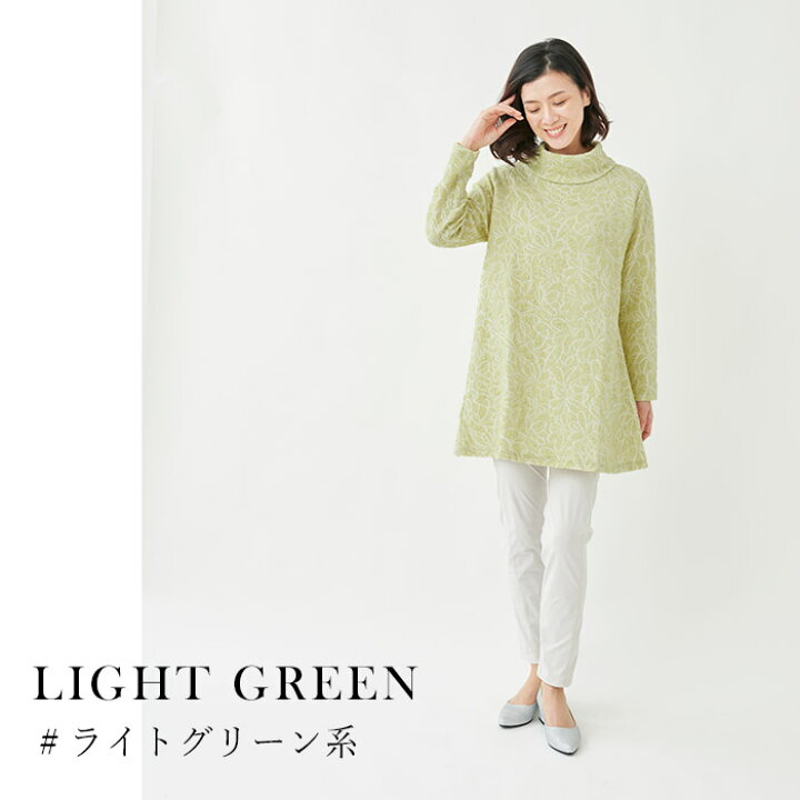 楽天市場 スーパーsale 14 Off レディース きれいめ ワンピース 50代 60代 Homare Fuku ブリスター 花柄 ジャカード チュニック 日本製 長袖 チュニック レディース ゆったり 70代 ミセス ファッション エレガント トップス 婦人服 通販 60代 オススメ Tokyo