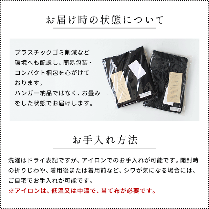 楽天市場】※販売ページ移行しました※商品説明欄に新ページの 楽天市場】※販売ページ移行しました※商品説明欄に新ページの