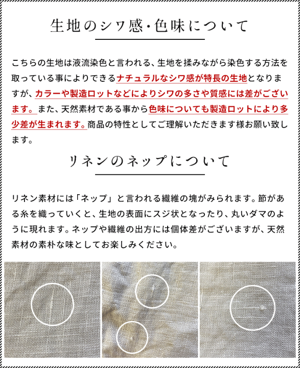 楽天市場】【クーポン利用で500円OFF〜5/9 9:59】[ ワイドパンツ 楽天市場】【クーポン利用で500円OFF〜5/9 9:59】[ ワイドパンツ