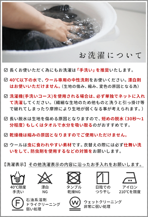 限定価格！ウールレギンス ウール100％ XXLサイズ モンゴル産 薄手 土日限定価格！ウールレギンス ウール100％ XXLサイズ モンゴル