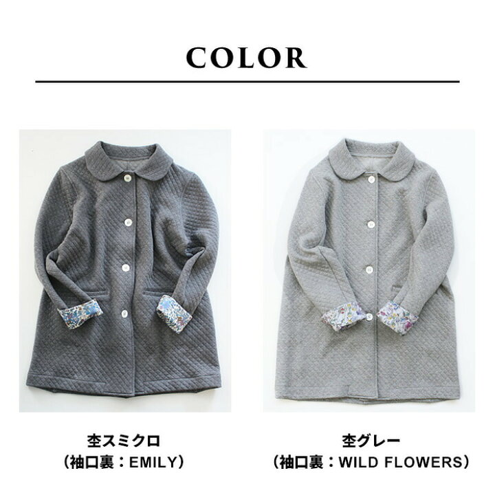 楽天市場】[ キルティングコート レディース リバティプリント 